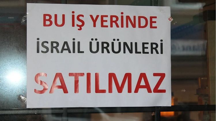 Yaşar Süngü: Boykotlar şirket stratejilerini nasıl değiştiriyor