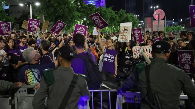 Terör devleti İsrail'de Netanyahu protestosu