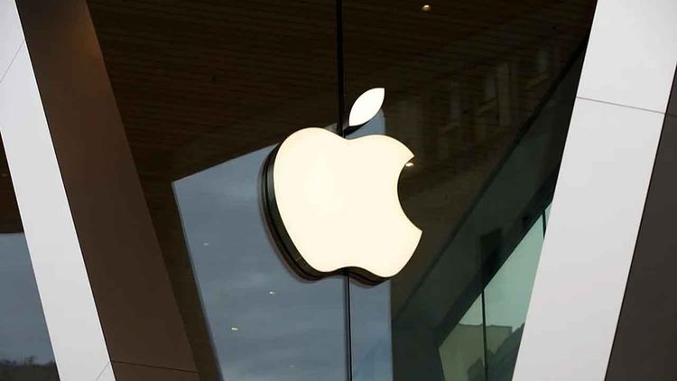 İtalya’dan Apple’a 98,6 milyon euro rekabet cezası