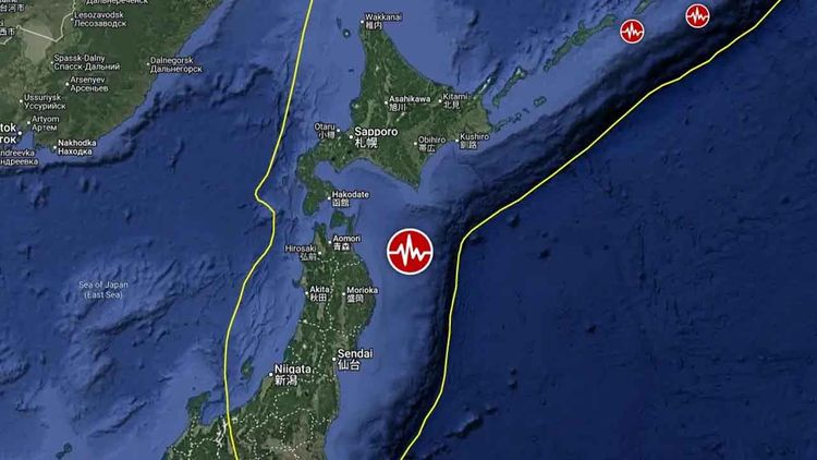 Japonya açıklarında 7.4 büyüklüğünde deprem: Tsunami uyarısı yapıldı
