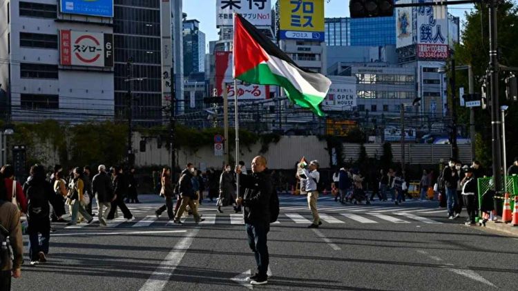 Japonya'da Filistin’le Dayanışma Günü 