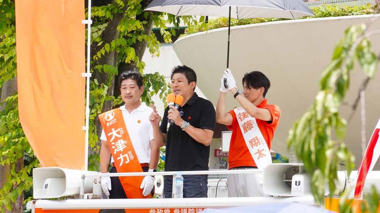 Japonya’da LGBT sapkınlığına karşı çıkan parti güçlü destek aldı