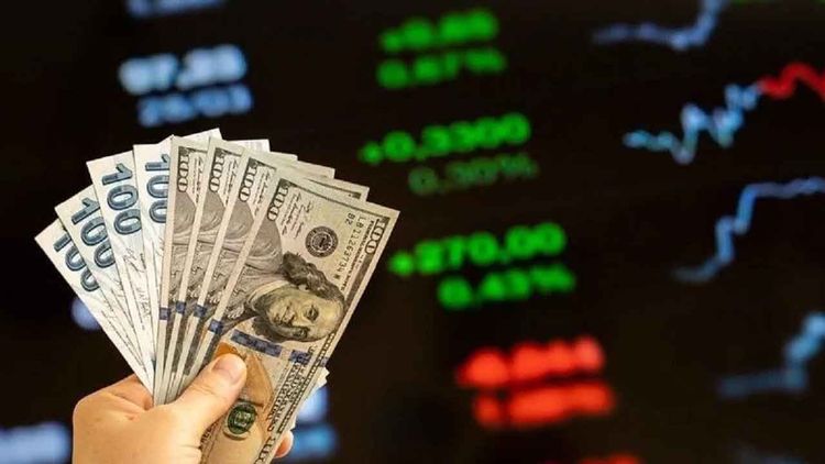 Kur Korumalı Mevduat uygulaması yakında sona erecek