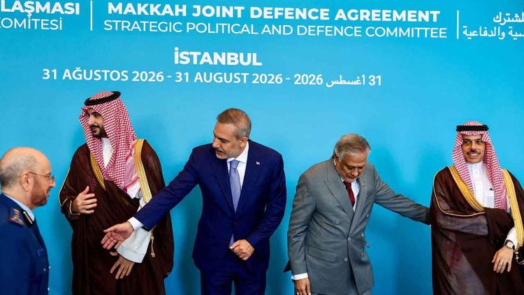 Yunan basını Mekke Savunma İttifakı’nı yazdı: Ankara jeopolitik ağırlığını artırıyor