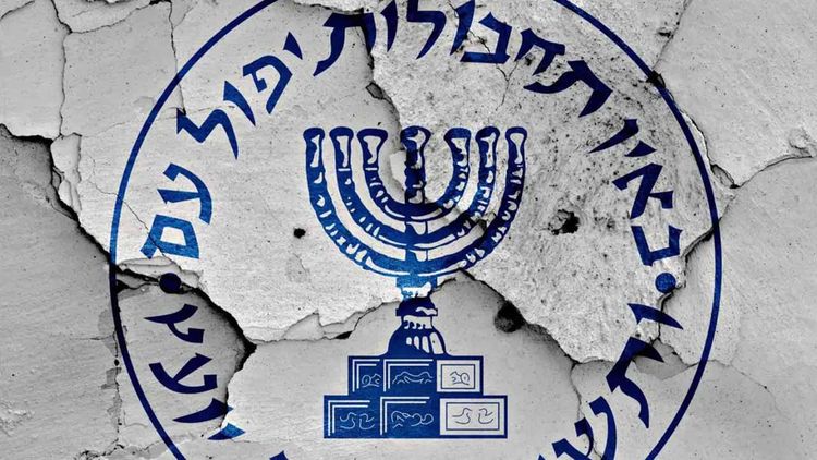 MOSSAD İranlı generallere mesaj gönderdi: Kaçmak için 12 saatiniz var!
