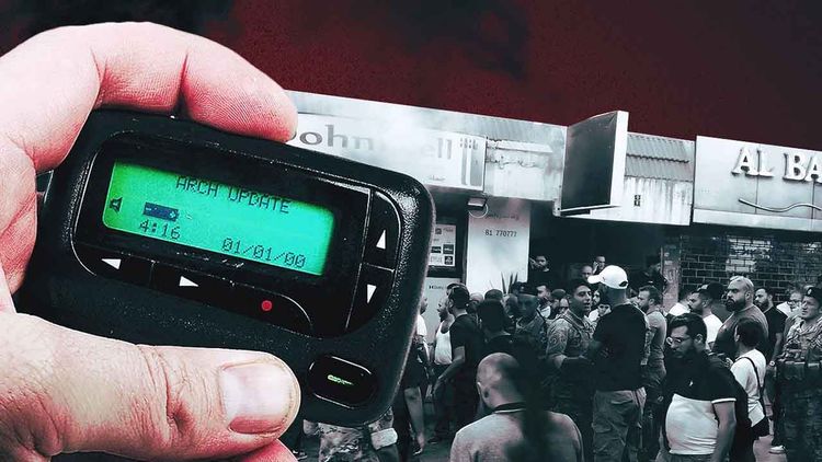 Mossad'ın bombalı tuzağına MİT darbesi!