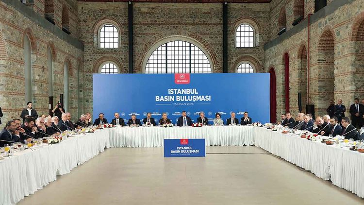 İçişleri Bakanı Mustafa Çiftçi, İstanbul’da basın mensuplarıyla buluştu: Okullarda yeni güvenlik modeli devreye giriyor