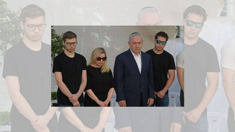 Terör devleti İsrail'in Başbakanı Binyamin Netanyahu'nun oğlundan dayak yediği iddia edildi