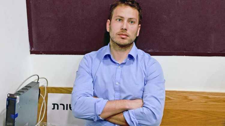 Korku Netanyahu'nun oğluna adını değiştirtti