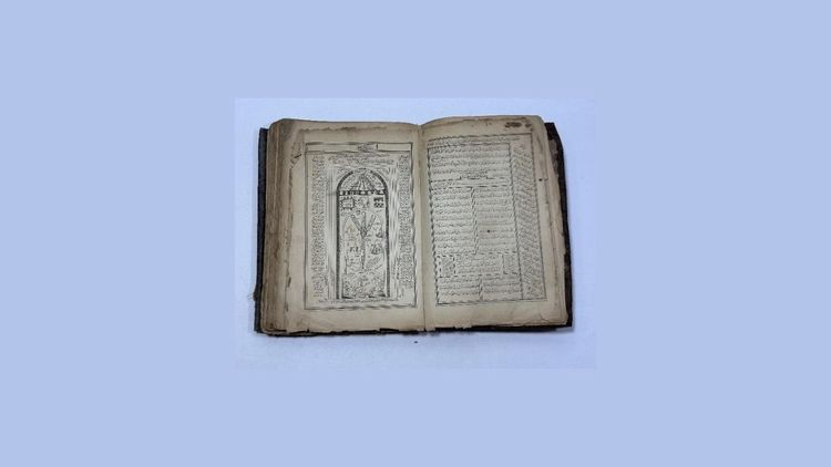 Anadolu Ruhu'nu oluşturan kıraat kitapları 5: Muhammediyye