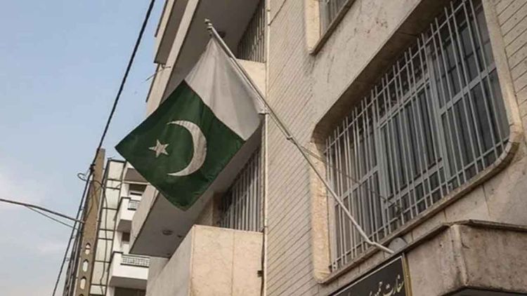 Pakistan’da maden sahasına saldırı: Bir Türk hayatını kaybetti, biri kaçırıldı