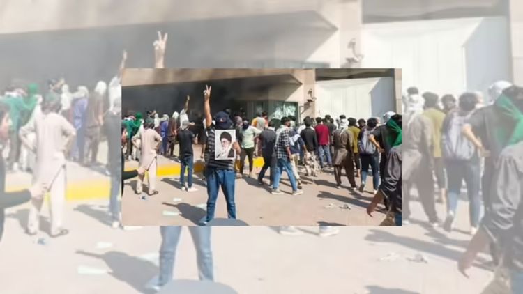 Pakistan'daki ABD protestolarında 10 kişi öldü