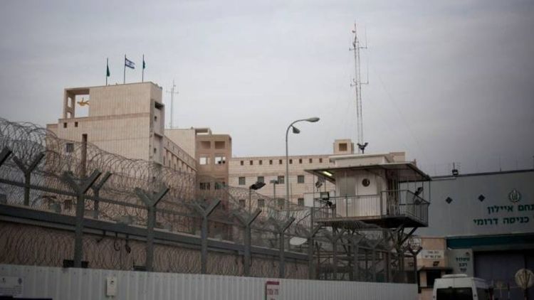 Terör devleti İsrail'in işkence merkezi: Rakefet cezaevi
