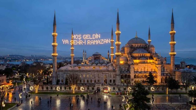 Diyanet, bu yıl Ramazan ayı temasını Ramazan, Cami ve Hayat olarak belirledi