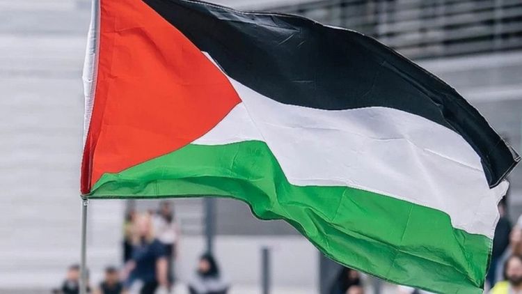 Slovenya, Filistin Devleti'ni tanıma kararı aldı