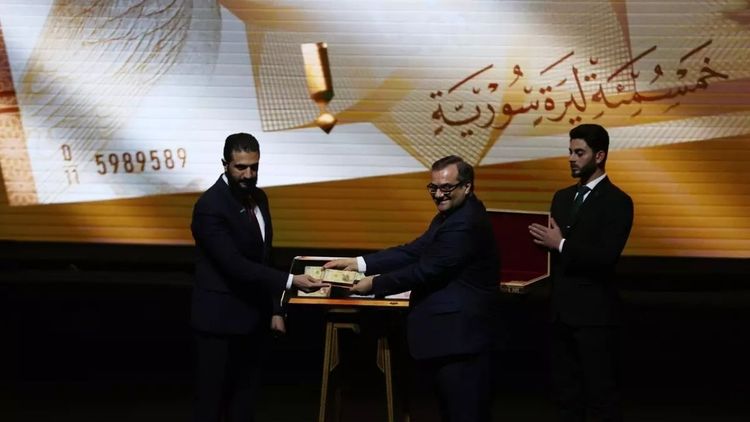 Suriye'de yeni para tanıtıldı