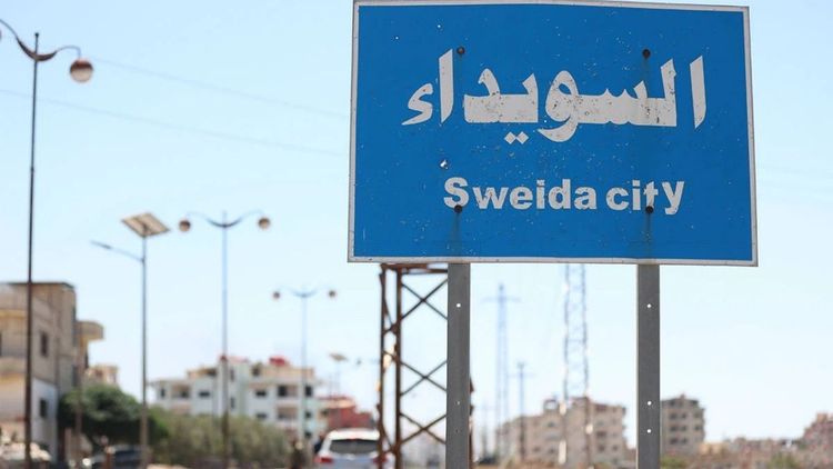 Suriye'de yeni rota Süveyda: Terör unsurları temizlenecek