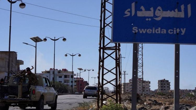 Suriye'nin Süveyda şehrinde yerleşim yerlerine saldırı