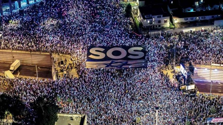 Terör devleti İsrail'in başkentinde Netanyahu protestosu
