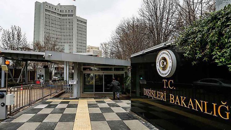 Haniye'nin şehadetinin ardından Türkiye'den ilk açıklama: Bu alçak suikastı lanetliyoruz