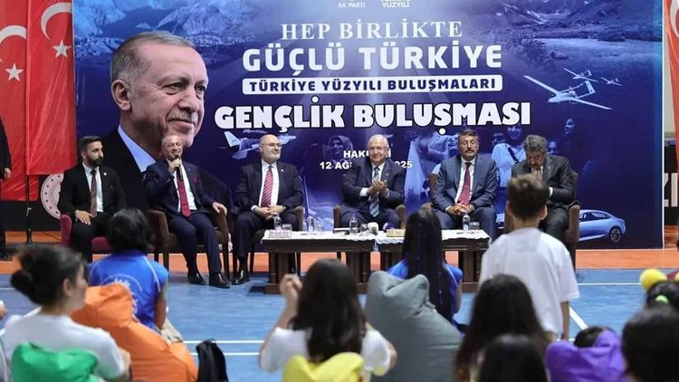 Bakan Güler: Terörsüz Türkiye, kardeşlik projesidir