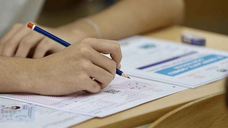 YKS giriş belgeleri erişime açıldı