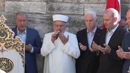 15 Temmuz şehitleri Şehzadebaşı Camii’nde anıldı