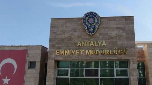 Antalya İl Emniyet Müdürü görevden uzaklaştırıldı