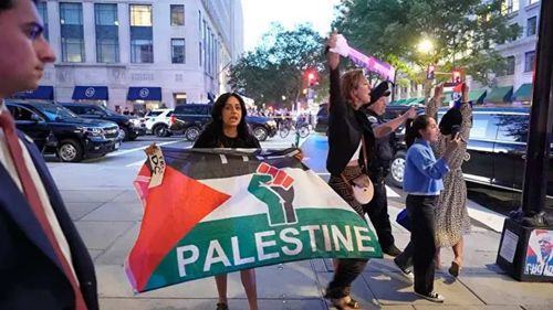 ABD Başkanı Trump'a Filistin protestosu
