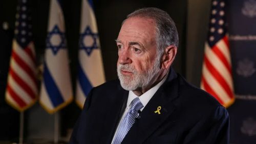 Dışişleri Bakanlığı'ndan ABD'nin İsrail Büyükelçisi Huckabee'ye Arzı Mevud tepkisi 