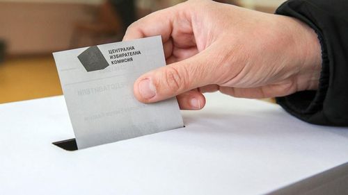 Bulgaristan'da erkem seçim kararı