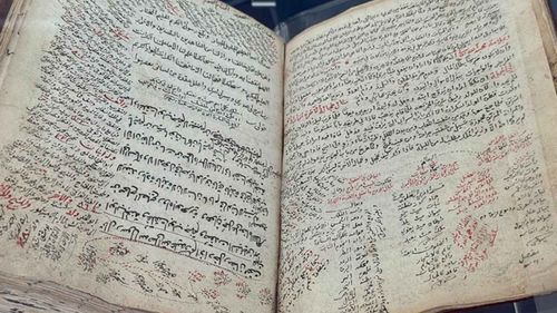 İsmail Hakkı Bursevi sergisi 31 Ağustos'a kadar gezilebilecek
