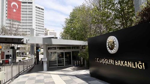 Dışişleri Bakanlığı'ndan İsrail'in Gazze harekatına tepki