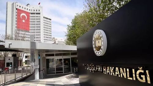 Dışişleri Bakanlığı'ndan terör devleti İsrail'e Batı Şeria tepkisi