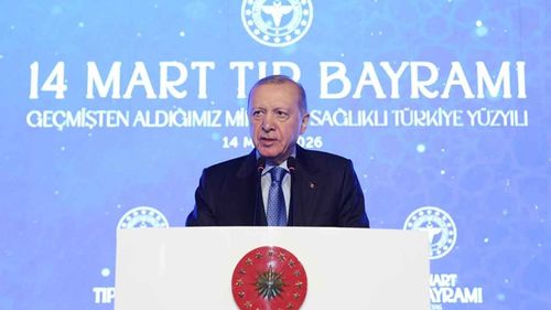 Başkan Erdoğan: Sağlık sistemimiz bugün geçmişe göre hiç olmadığı kadar güçlüdür