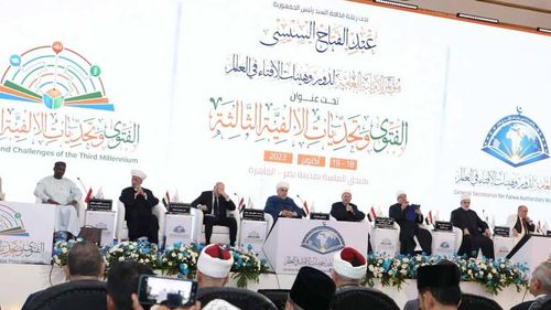 10. Uluslararası Fetva Konferansı: Filistin'e destek dini ve milli bir farzdır