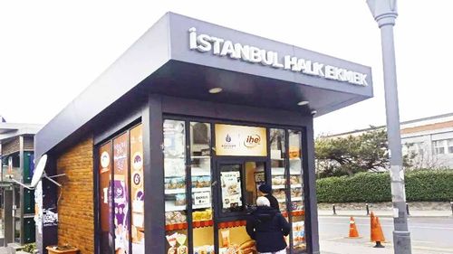 İBB’de Halk Ekmek vurgunu: Şehit yakınlarına değil, yandaşa verildi