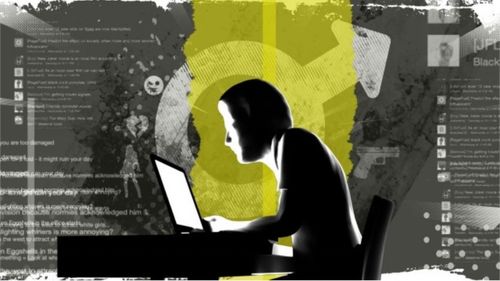 İçişleri Bakanlığı'ndan Incel raporu
