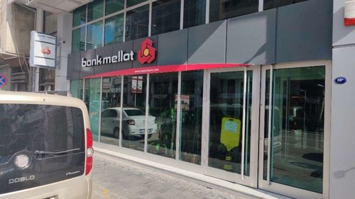 BDDK, İran merkezli Bank Mellat'ın İstanbul merkez şubesini kapattı