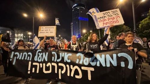 Terör devleti İsrail'de 7 Ekim gösterisi: Hamas'ın taarruzunu neden engelleyemediniz