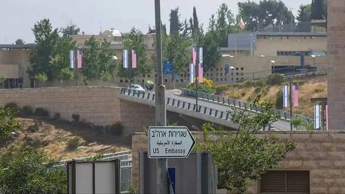 Terör devleti İsrail Kudüs'te gasp ettiği araziyi ABD'ye verdi
