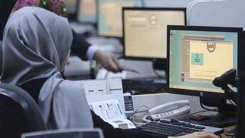 Kamuda esnek çalışma modeli için hazırlıklar başladı