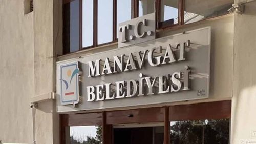  Manavgat Belediyesi'ne yolsuzluk operasyonu