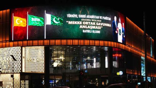 Mekke Ortak Savunma Anlaşması'nın ilk komite toplantısı İstanbul'da başladı