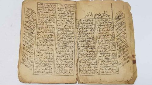 Anadolu Ruhu'nu oluşturan kıraat kitapları 1: Mevlid-i Şerif