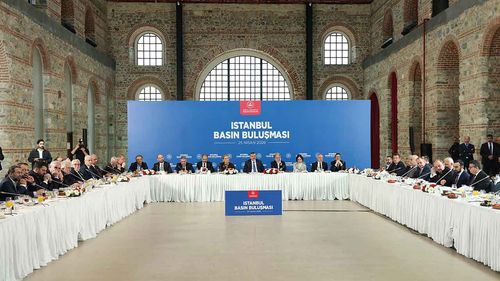 İçişleri Bakanı Mustafa Çiftçi, İstanbul’da basın mensuplarıyla buluştu: Okullarda yeni güvenlik modeli devreye giriyor