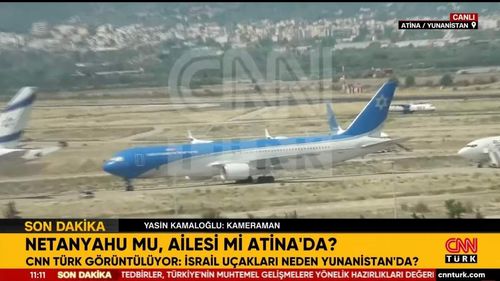 Terör lideri Netanyahu'nun uçağı Yunanistan'da