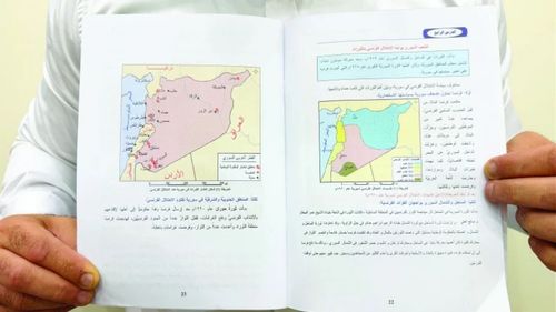 Suriye’deki ders kitaplarından Osmanlı karşıtı Baasçı söylemler kaldırıldı 