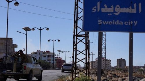 Suriye'nin Süveyda şehrinde yerleşim yerlerine saldırı