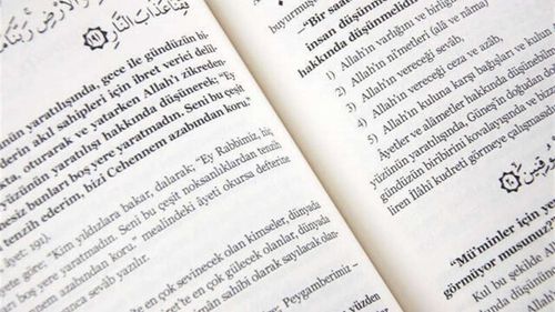 Anadolu Ruhu'nu oluşturan kıraat kitapları 8: Tenbîhü’l Gâfilîn